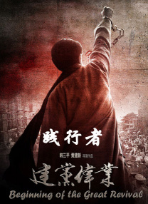 污片下载